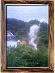 五右衛門風呂の煙　風景写真
